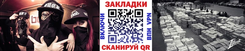 Названия наркотиков Сельцо АМФ  A PVP  Марихуана  Мефедрон  Галлюциногенные грибы  COCAIN 