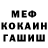 КЕТАМИН VHQ Aisulu Aika