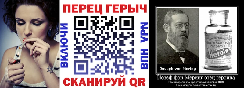 Героин Афган  Сельцо 