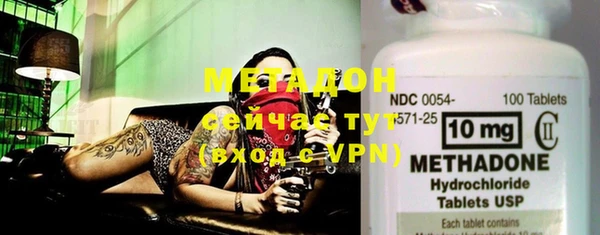 mdpv Нея
