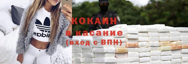 mdpv Нея