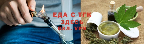 mdpv Нея