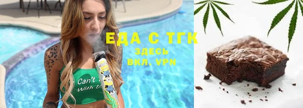 mdpv Нея