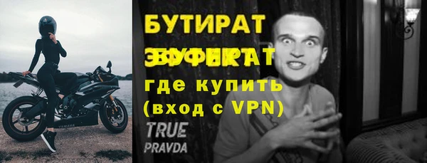 mdpv Нея