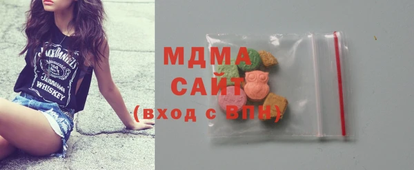 амф Нефтекумск