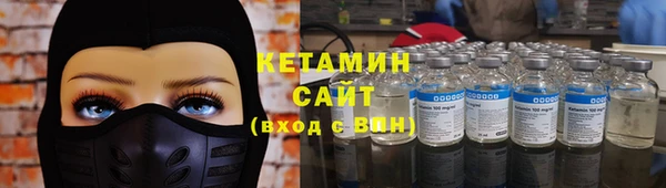mdpv Нея