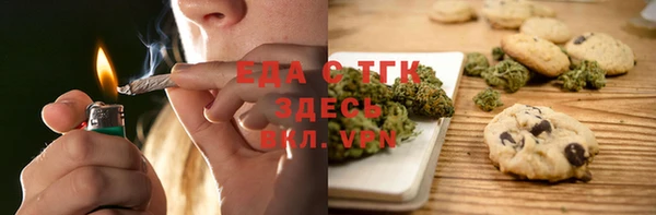 mdpv Нея