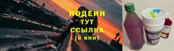 амф Нефтегорск