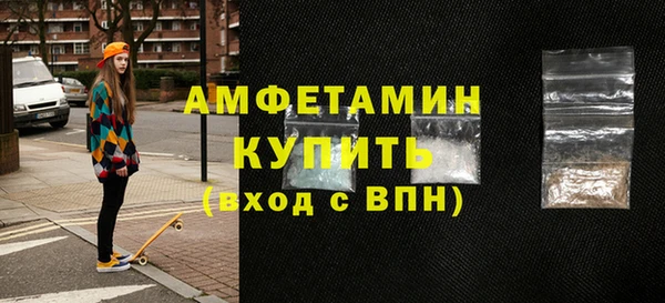 mdpv Нея