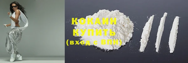 mdpv Нея