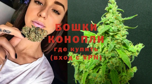 амф Нефтегорск