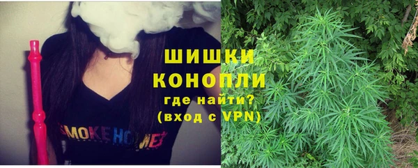 mdpv Нея