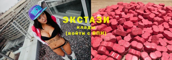 амф Нефтекумск