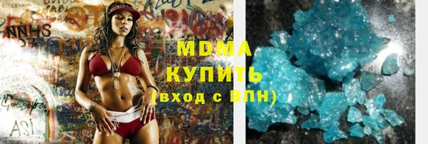 амф Нефтекумск