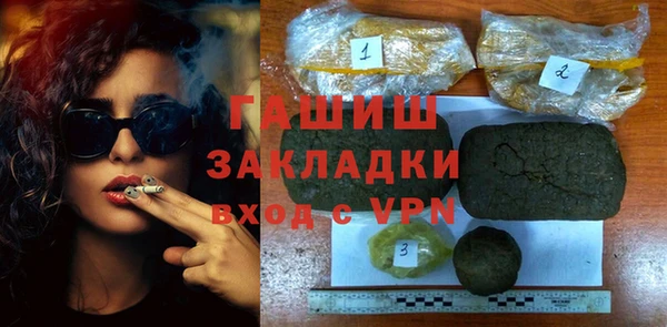 mdpv Нея