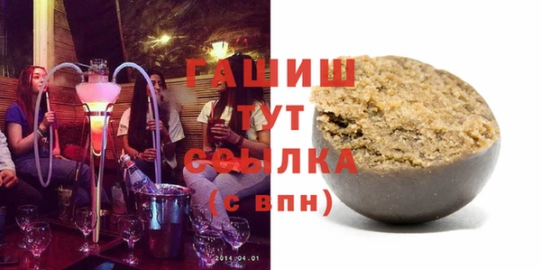 амф Нефтекумск
