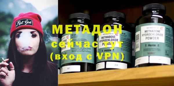 mdpv Нея