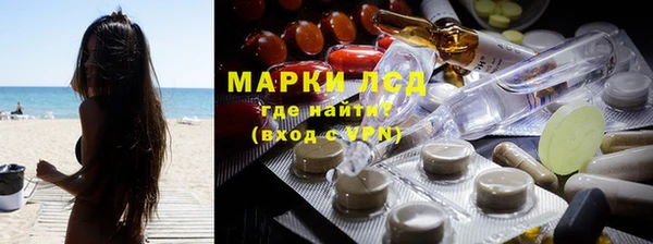 амф Нефтекумск