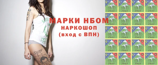 mdpv Нея