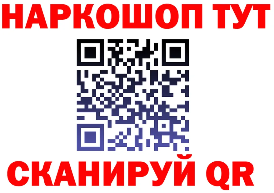 A PVP СК КРИС маркетплейс площадка МЕГА Сельцо