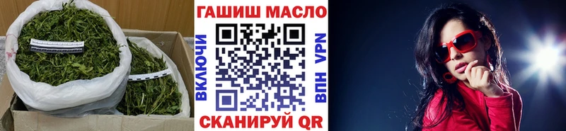 Дистиллят ТГК жижа  купить  цена  Сельцо 