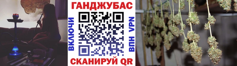 цены наркотик Сельцо MEGA ссылка Бошки Шишки тримм